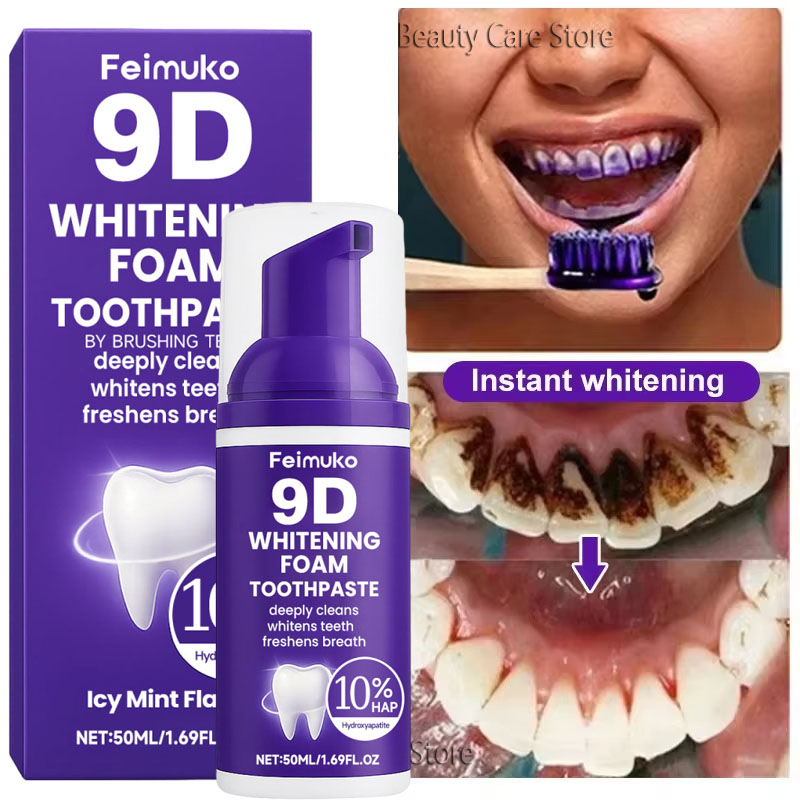 Teeth Whitening Yellow Teeth - Зубная паста-мусс 9D Purple для отбеливания