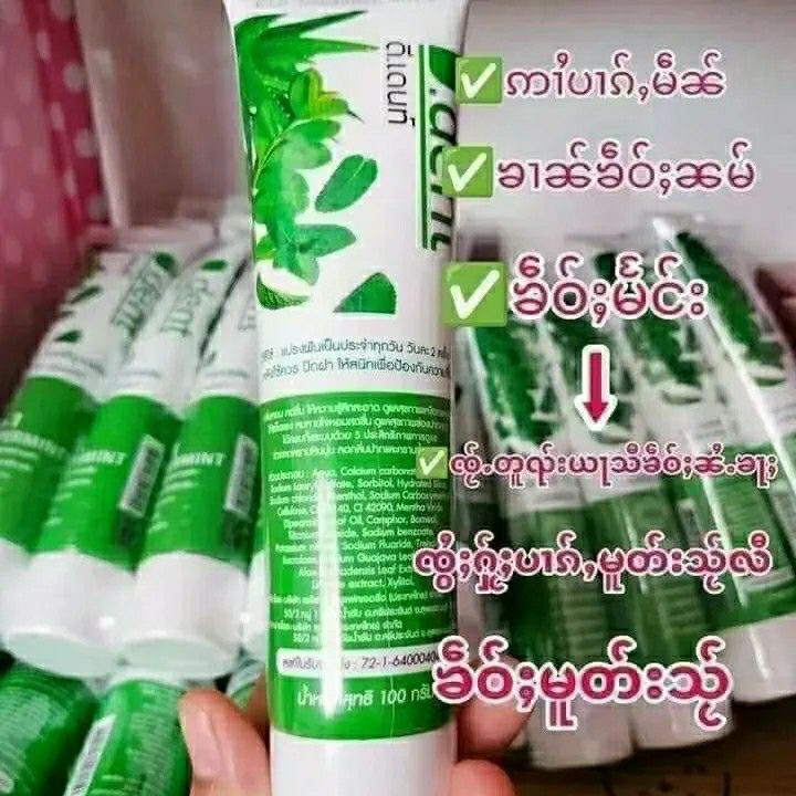 Тайская травяная зубная паста  – обзор и цена Teeth Whitening Effective